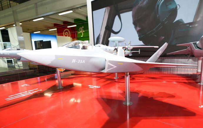 中国歼35A海外首展亮相巴黎 盼与全球同行互学互鉴