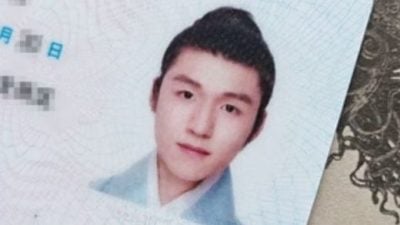 中国民众穿汉服拍身分证 　长沙深圳可办 北京：不推荐