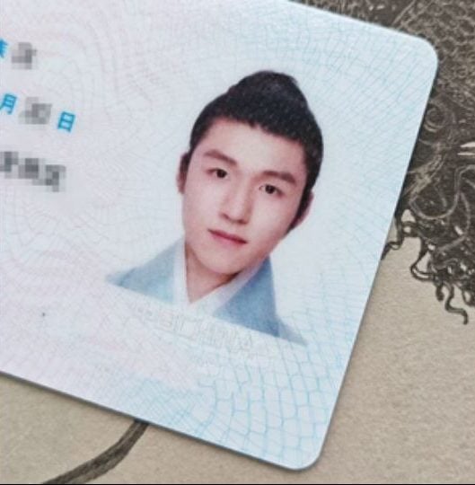 中国民众穿汉服拍身分证 长沙深圳可办 北京当局:不推荐