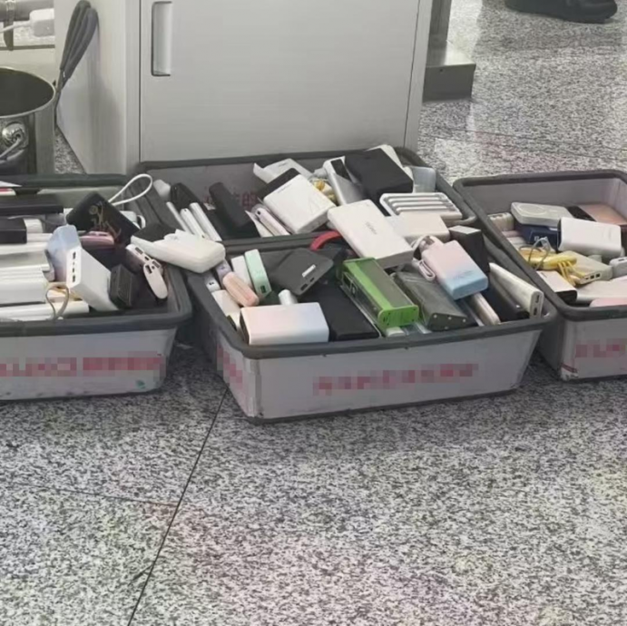 中国民航禁携带无3C标识充电宝 京沪机场：相机电池要求不变