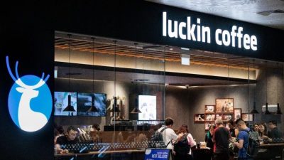 瑞幸进攻星巴克大本营   纽约将开设2分店