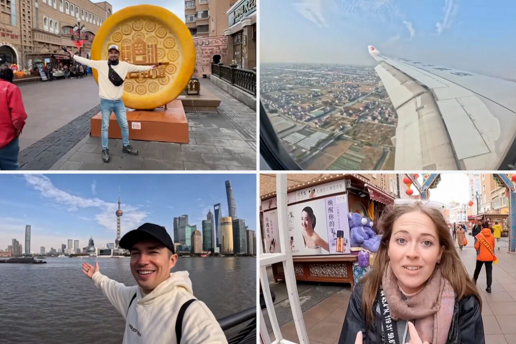 中国邀请美国网红免费来访 借以展示“真实的中国”