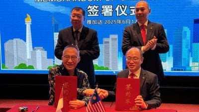 中总与印尼华总中总签MOU 深化两国商界合作