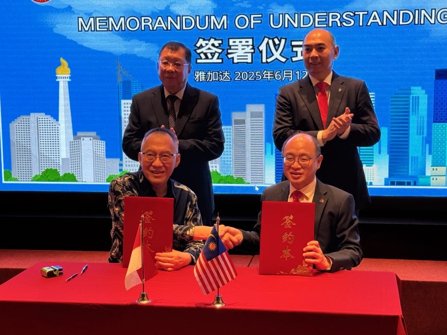 中总代表团访问印尼雅加达 签署谅解备忘录深化马印商界合作
