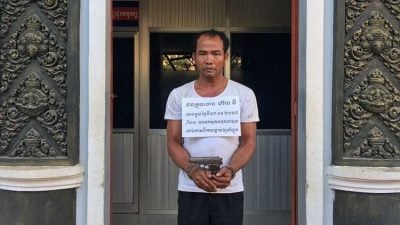 为一万酬劳杀人 2杀手各监30年