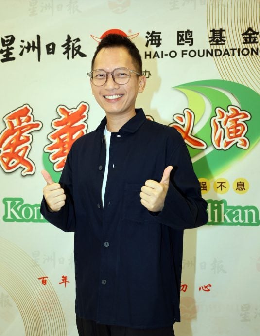 义演11月开跑8歌手助阵 谢采妘赞叹办华教不易