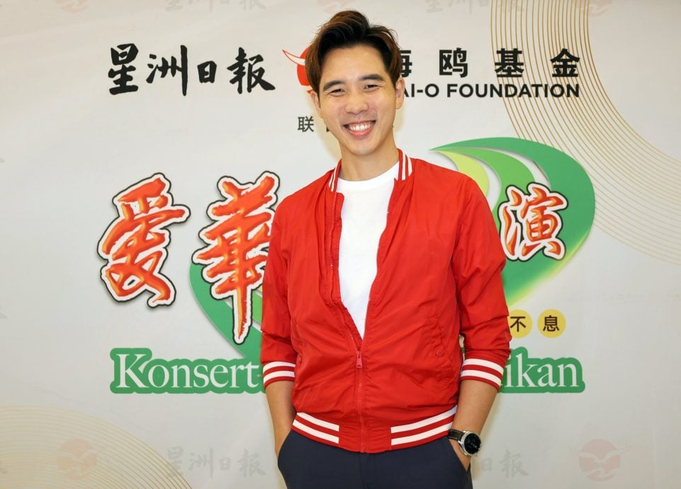 义演11月开跑8歌手助阵 谢采妘赞叹办华教不易