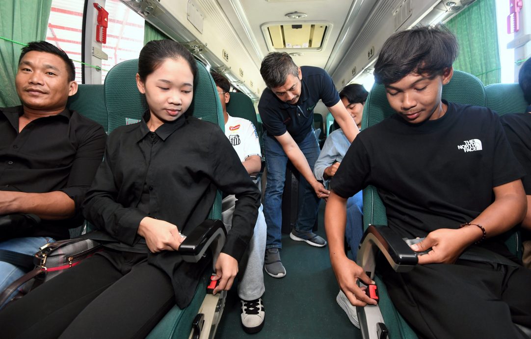 乘长巴旅巴强制系带