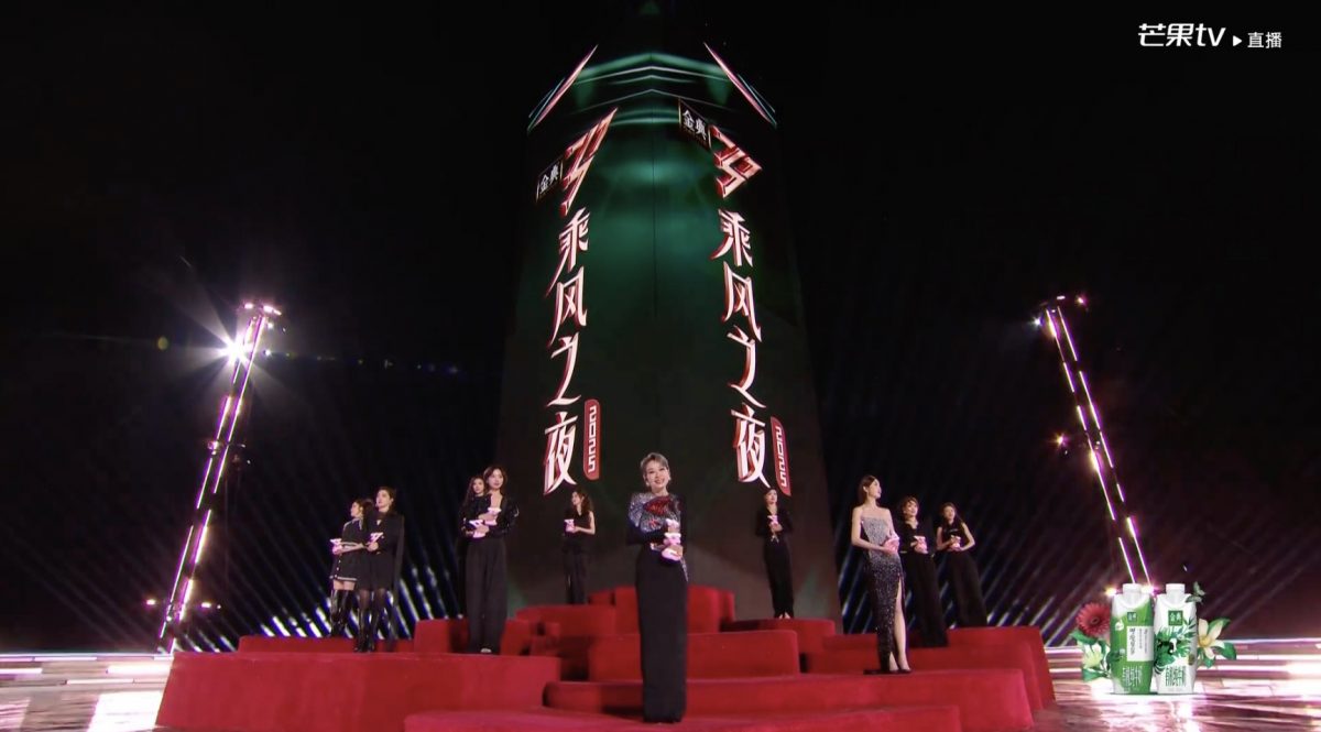 乘风2025|62岁叶童夺总冠军成团 侯佩岑否认跳舞划水