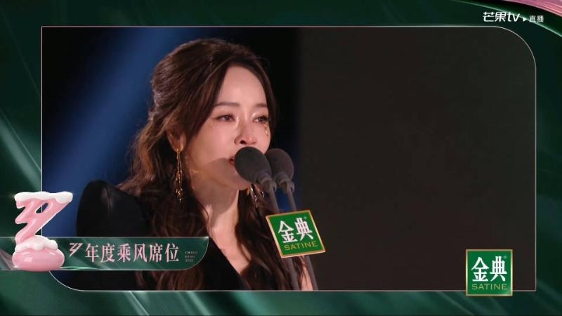 乘风2025|62岁叶童夺总冠军成团 侯佩岑否认跳舞划水