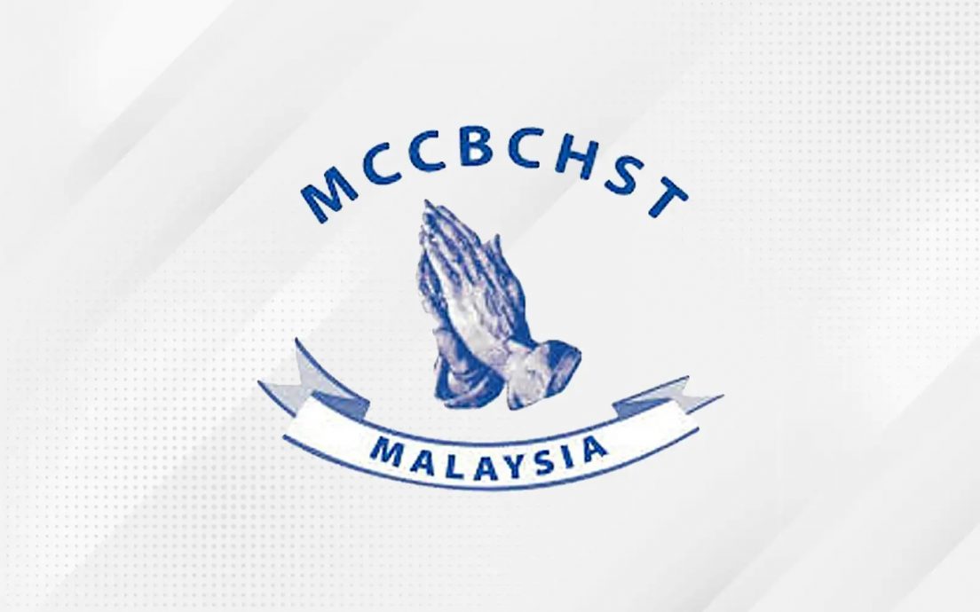 五大宗教：多方吁请政府改革司法 “政府没有推迟改革的理由”