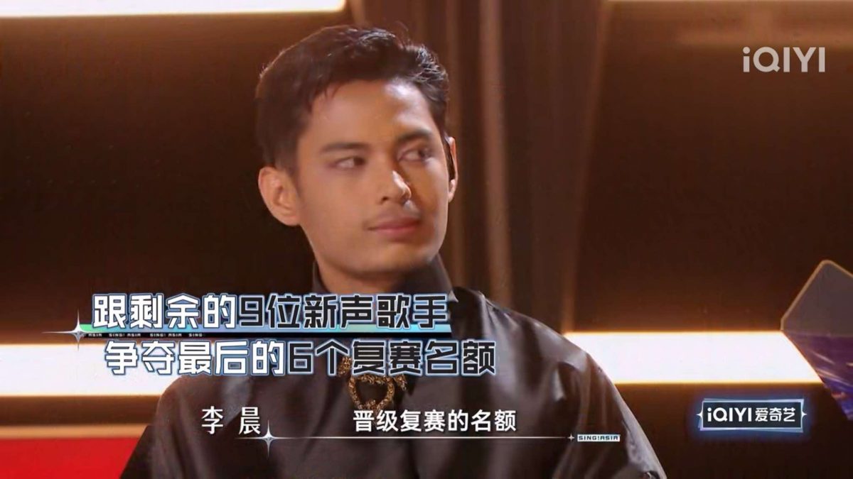 亚洲新声|陈颖恩胜李玖哲顺利晋级　阿木沙惜败落入突围赛争出线