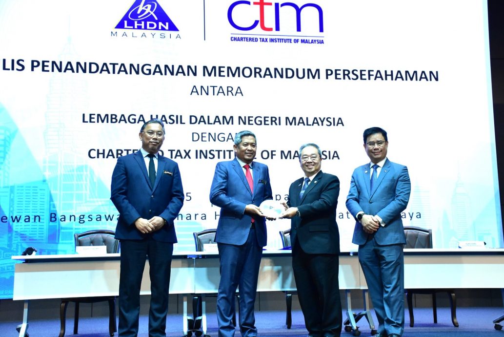 亿佩/内陆税收局