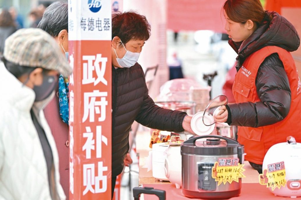 以旧换新政策发力!带动中国消费品销售额逾1.1兆元