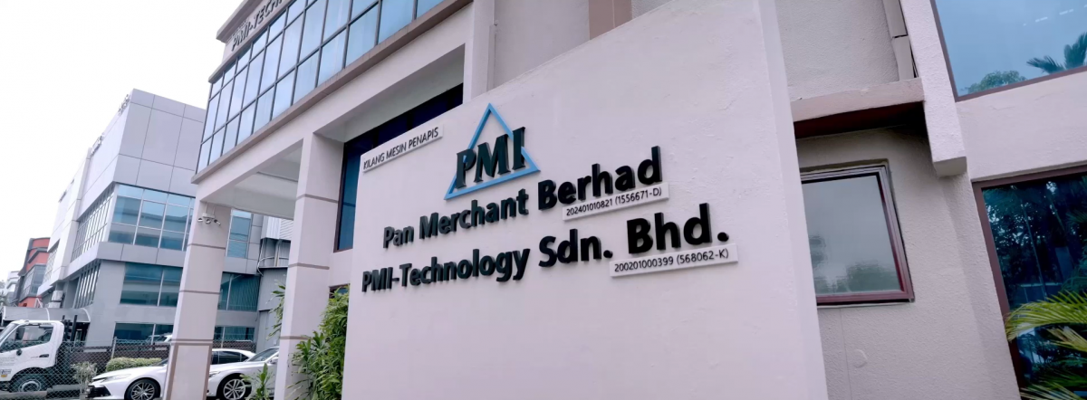 企业故事 泛商专访 23/6见报