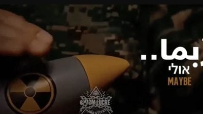 伊朗国家媒体：会发生一件大事 世界将铭记几个世纪