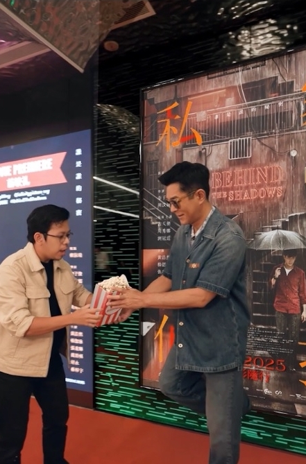 伙拍马来网红拍创意视频 古天乐魔性英语超洗脑