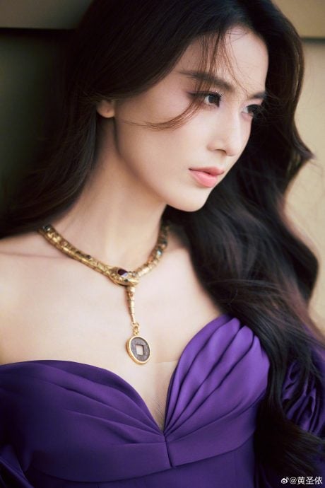 传嫁豪门每年拿1亿零用钱 黄圣依澄清：是公司支配权限