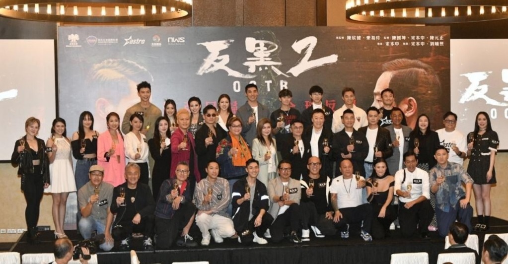 传投资《反黑》被诈百万 李璨琛“内涵”导演：助他好运