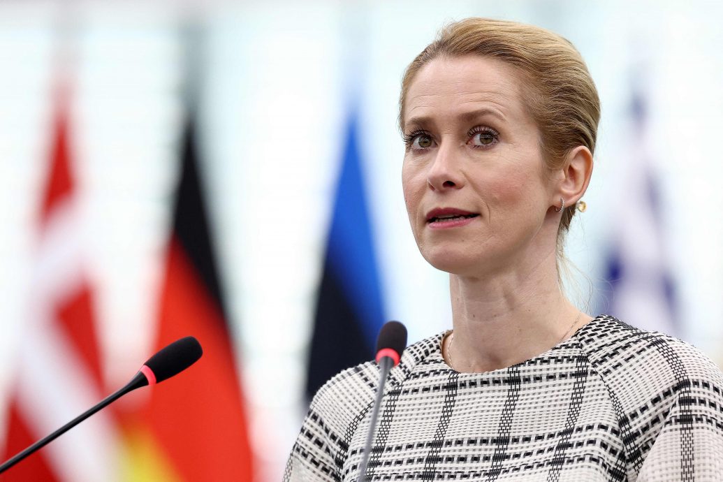 传英德法外长计划20日在日内瓦与伊朗举行核谈判