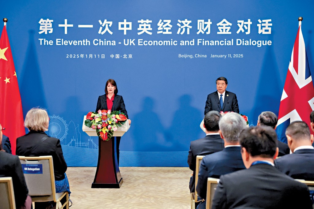 何立峰与英财长会面 吁保持中英经济关系持续健康稳定发展