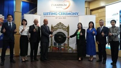 佰乐泰产托上市  最高溢价2仙