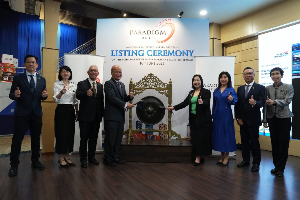 佰乐泰产托上市