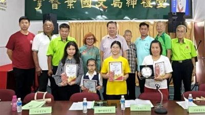叶濠诚：寄望人才培育与精神传承 以增强对宗亲会认同感与归属感