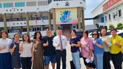 台湾美食国际巡回讲座 7月11来到波德申