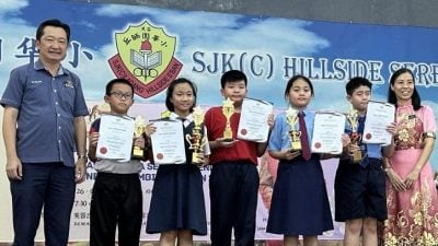 谢琪清吁教师 鼓励华裔国中生续读华文