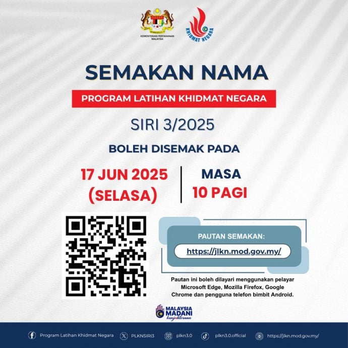 供星洲网：2025年国民服务3.0 第三期录取开放查询