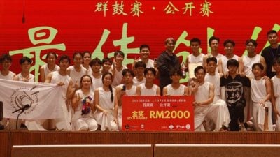 全国节令鼓赛成绩出炉 芙中勇夺金奖 横扫4最佳