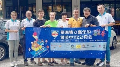 赞助食品餐券现金等 商企力挺芙中112义卖会