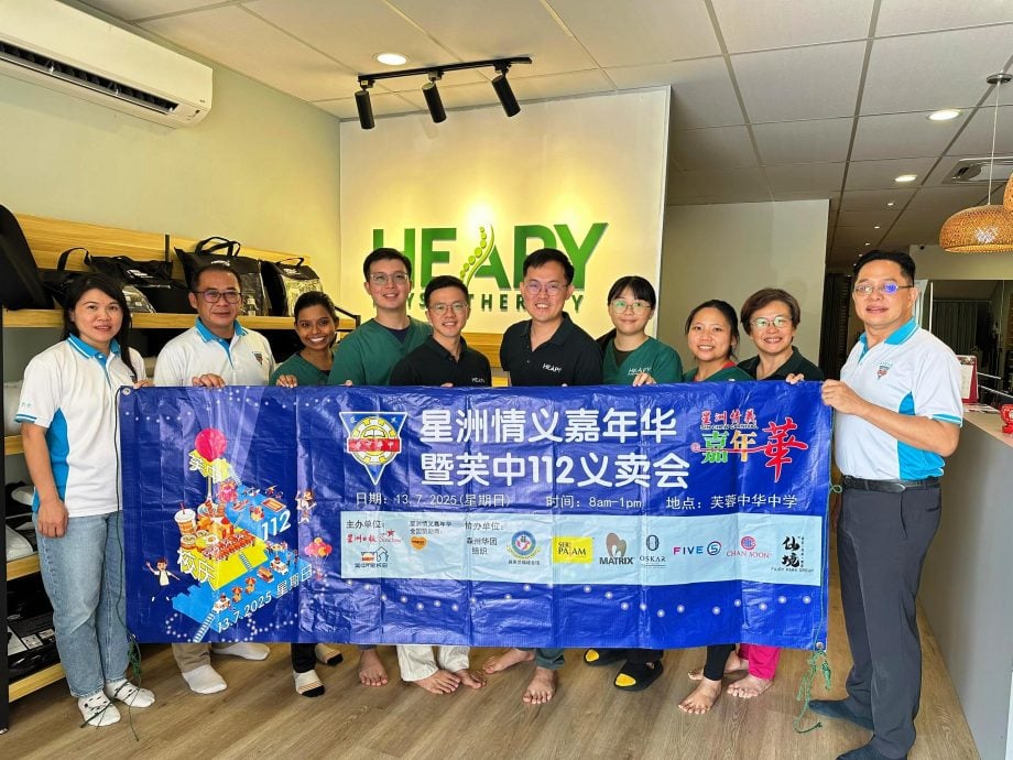 供星洲网：再有社团组织、企业商家响应及支持星洲情义嘉年华暨芙中112义卖会！除了感谢，还是感谢！