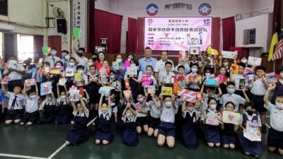 启华小学办双亲节感恩卡比赛 让孩子“把爱说出口”