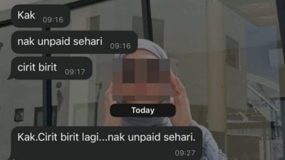 女职员频“腹泻”请无薪假 雇主：曾坦白无心上班