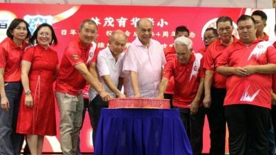 林茂育华小学百年校庆 校友齐聚晚宴共襄盛典