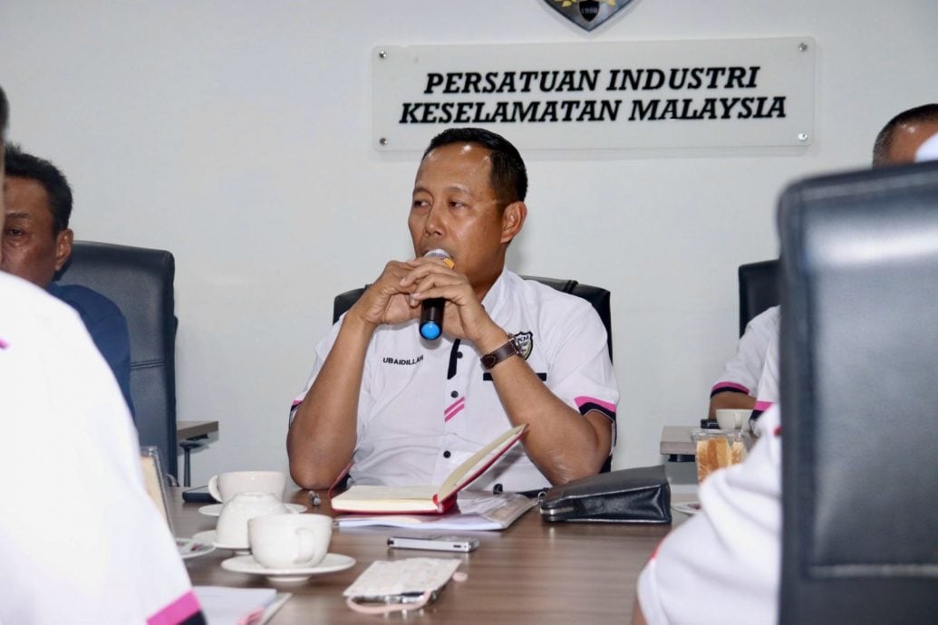 保安业雇佣合约征印花税 业者协会促政府重新检讨