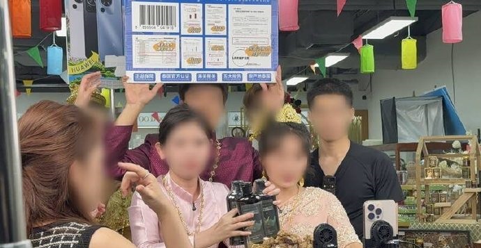 假货专坑中国消费者 泰捣破中国团伙直播窝点