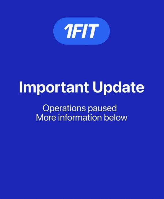 健身预约平台1Fit突宣告清盘 会员业者措手不及集体崩溃