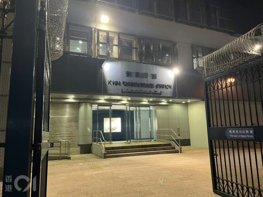 偷车案嫌犯港警署上吊 送院后不治