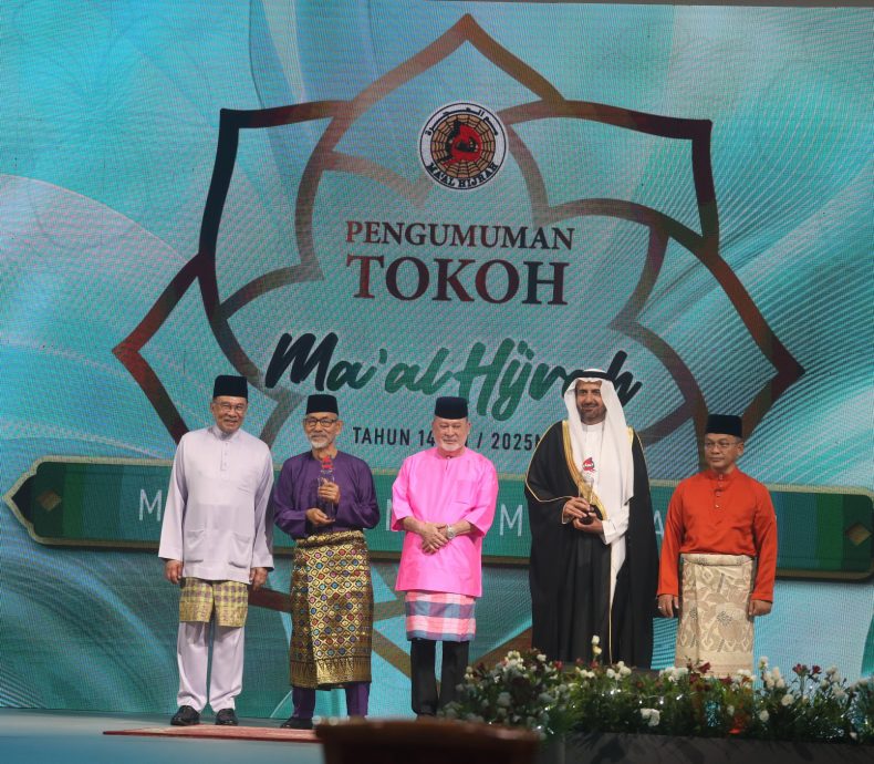 元首谕令各界尊重联邦宪法 勿将伊教作为谋取私利的政治工具  勿以种族宗教名义煽动敌对情绪 威胁国家和平