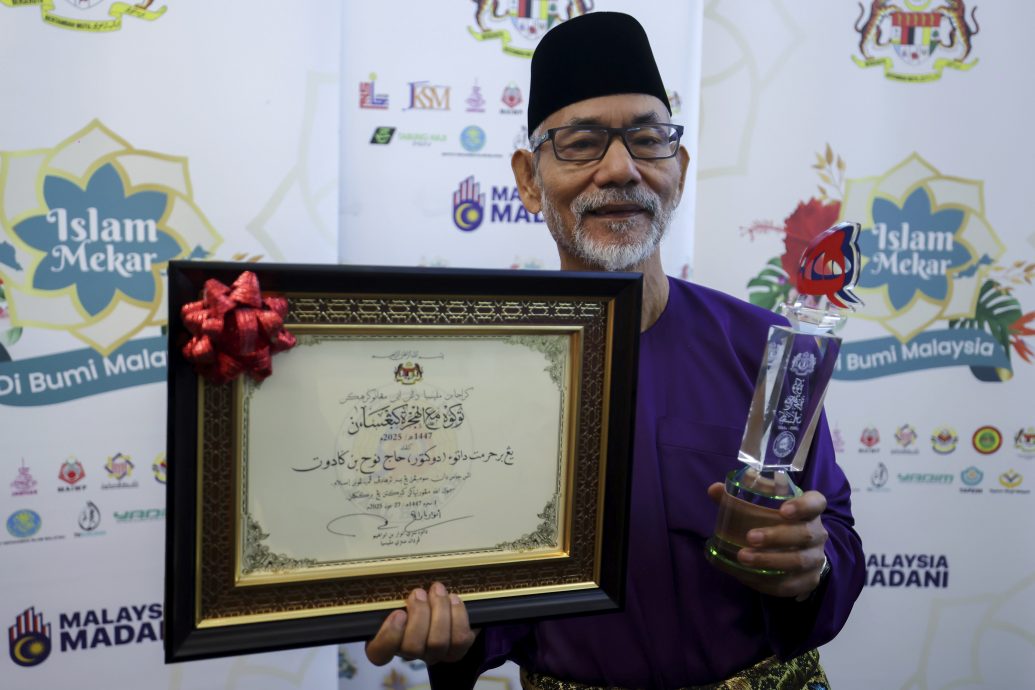 元首谕令各界尊重联邦宪法 勿将伊教作为谋取私利的政治工具  勿以种族宗教名义煽动敌对情绪 威胁国家和平