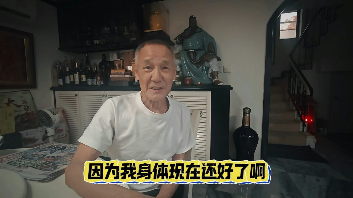 先后中风罹肺癌脑癌 陈惠敏病愈亲报平安