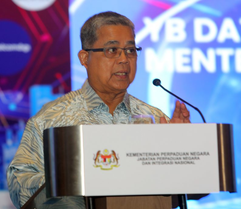 全国/团结部推RAKAN举报平台处理社区安全及和谐投诉