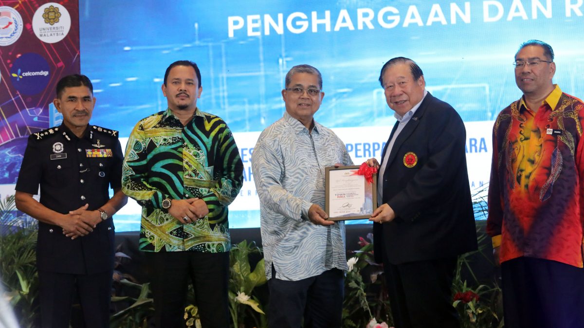 全国/团结部推RAKAN举报平台处理社区安全及和谐投诉