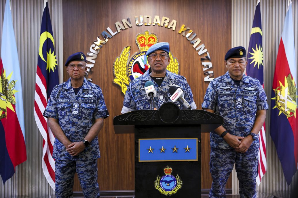 全国版(已签发):空军将全力推进“2055年能力发展蓝图”(CAP55)战略规划