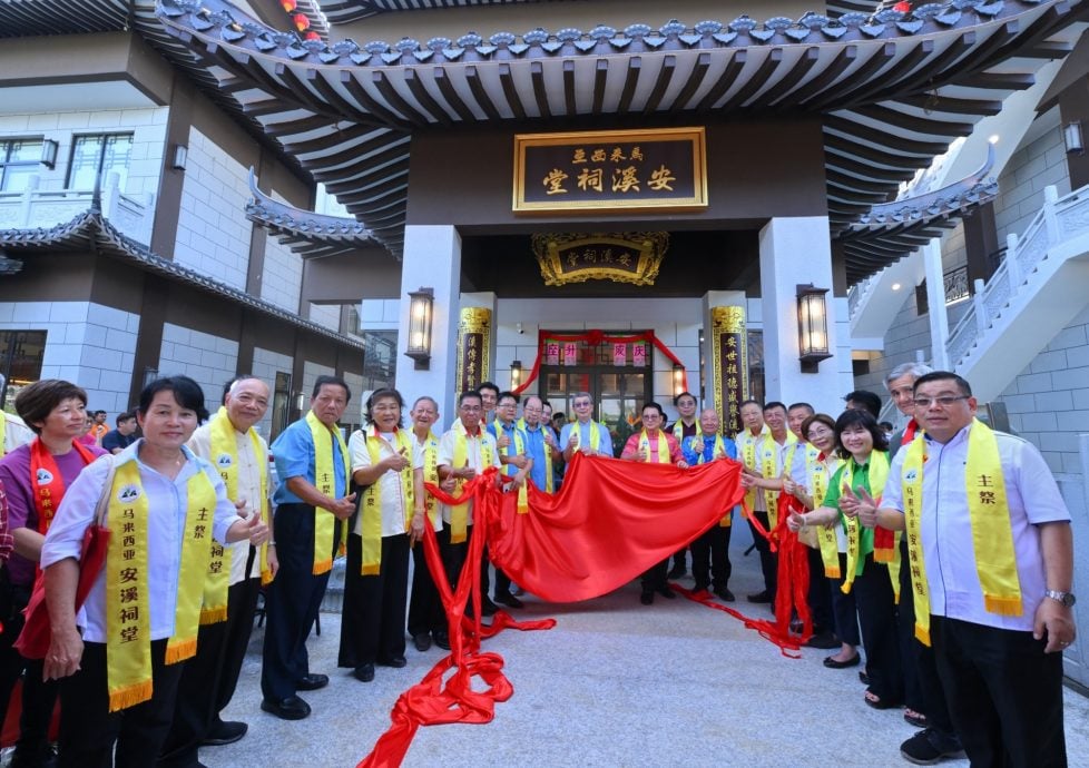 全国版：位于仙境古城的马来西亚安溪祠堂开光大典