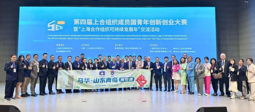 **全国综合**上海合作组织将设驻马代表处  陈德钦：位于马华大厦