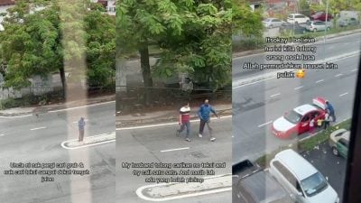 视频| 路见长者苦等德士 女子请夫助叫车暖心获赞